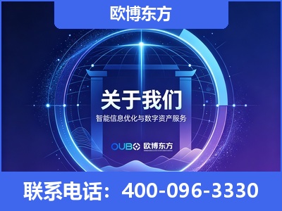 天水-企业展示图