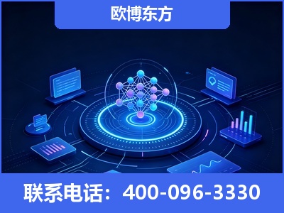 天水-全新deepseek优化